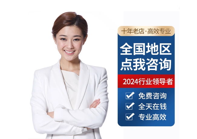 下花园离职公积金代提